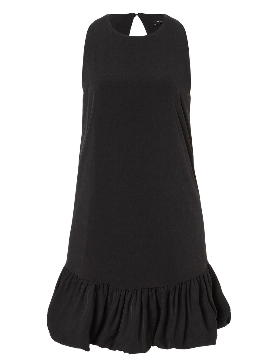 Платье Ana Alcazar Zamoni, черный
Платье Ana Alcazar Zamoni, черный