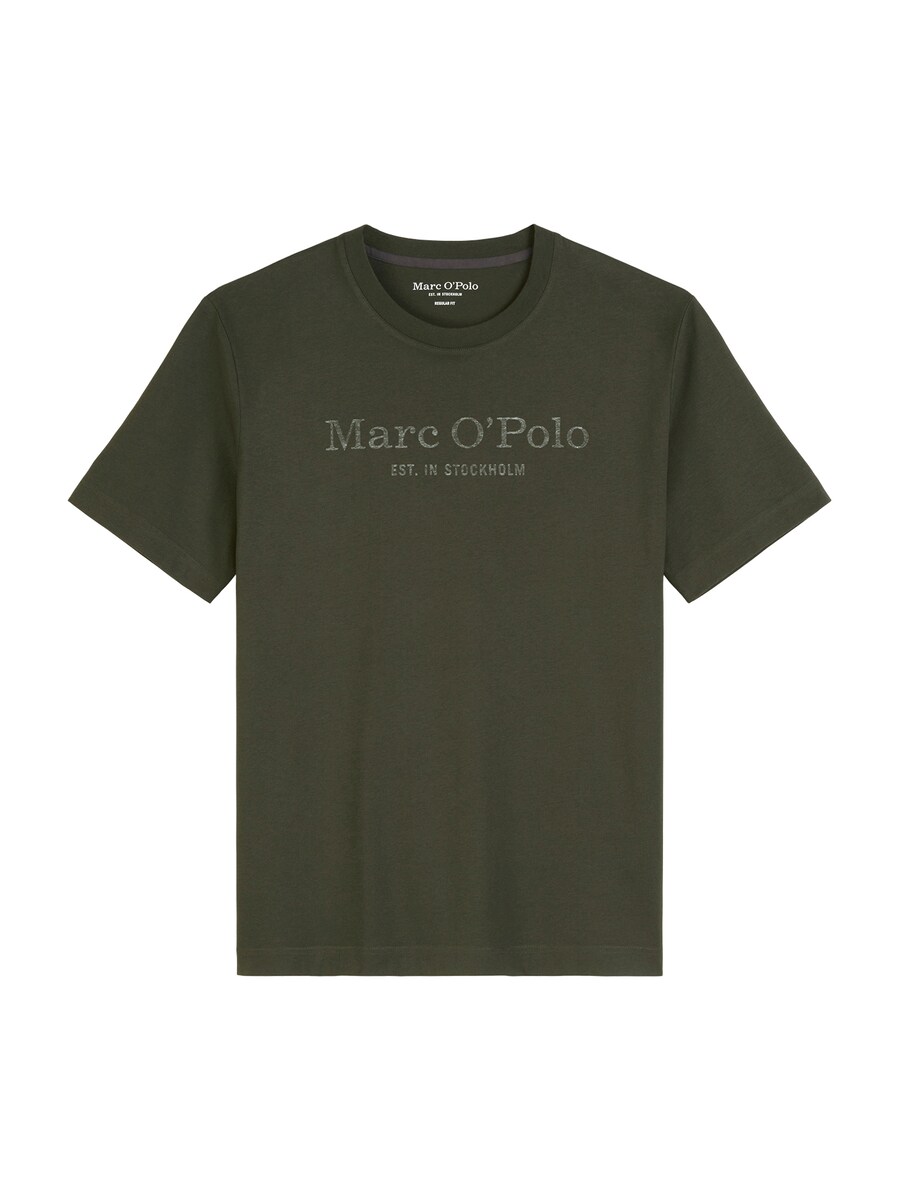 Рубашка Marc O'Polo, цвет Dark green/mottled green
Рубашка Marc O'Polo, цвет Dark green/mottled green