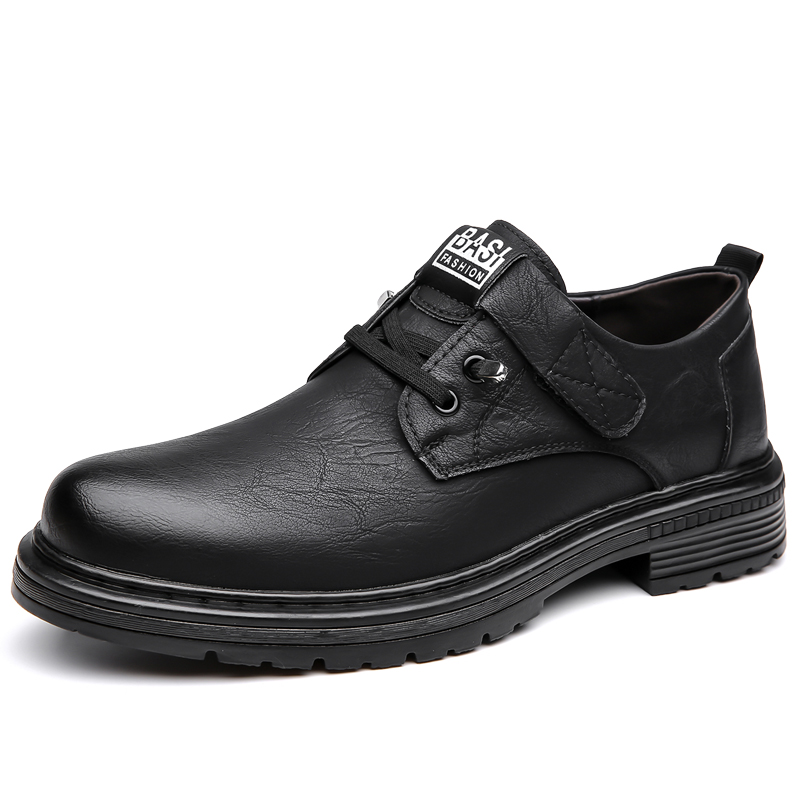 Мужская повседневная обувь Мужская PAIBLOKS, Black
Мужская повседневная обувь Мужская PAIBLOKS, Black