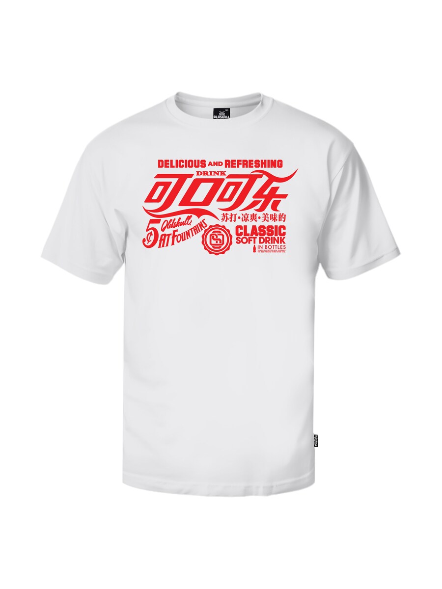 Рубашка Oldskull, белый
Рубашка Oldskull, белый