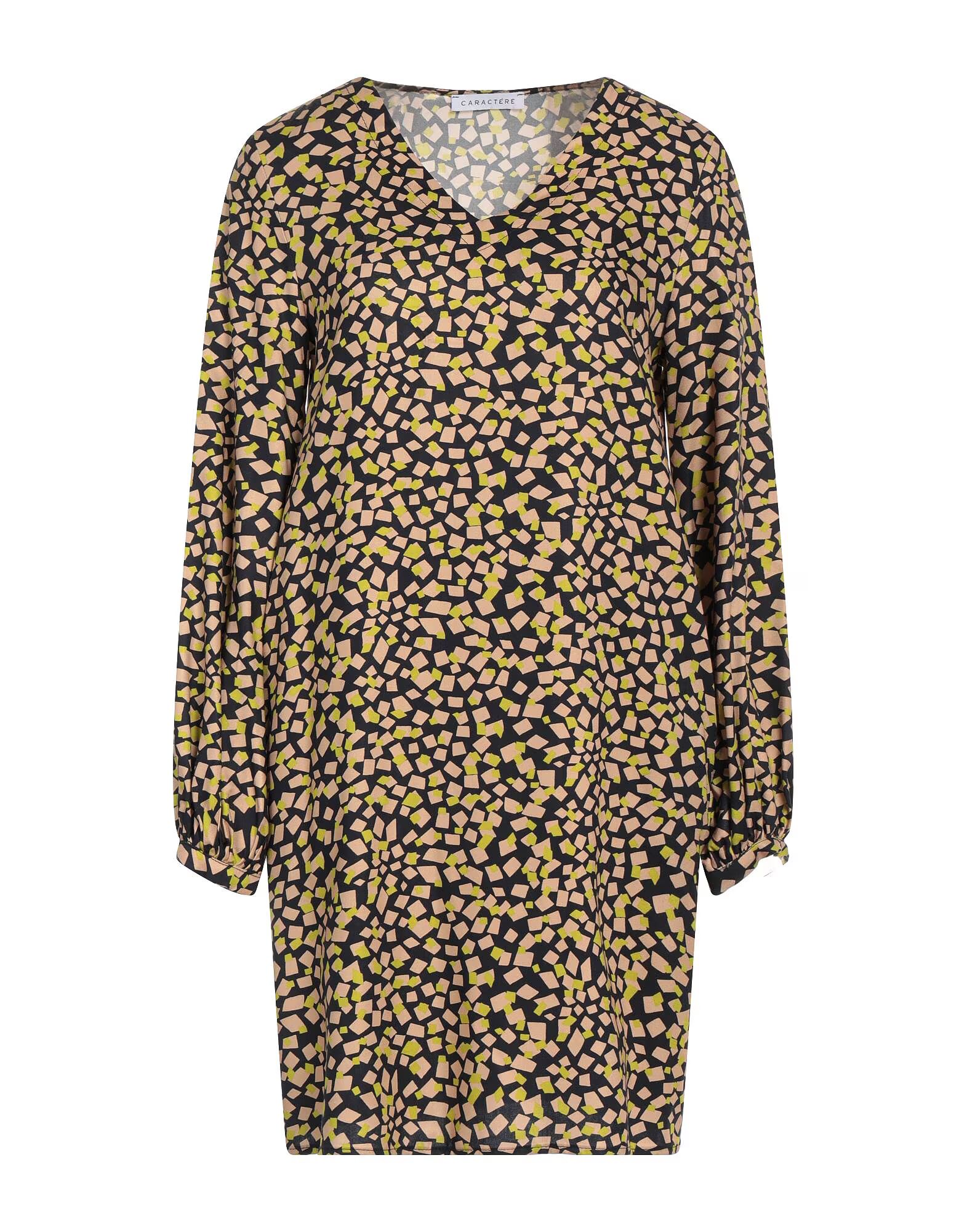 Мини-платье Caractère, бежевый
Мини-платье Caractère, бежевый