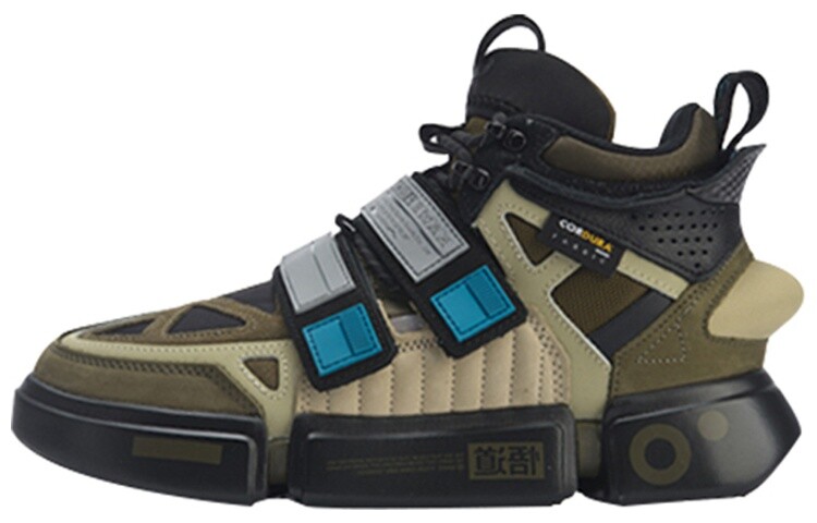 LiNing NYFW ACE + Men's High Shoes - Khaki, Хаки, LiNing NYFW ACE + Men's High Shoes - Khaki
LiNing NYFW ACE + Men's High Shoes - Khaki, Хаки, LiNing NYFW ACE + Men's High Shoes - Khaki
