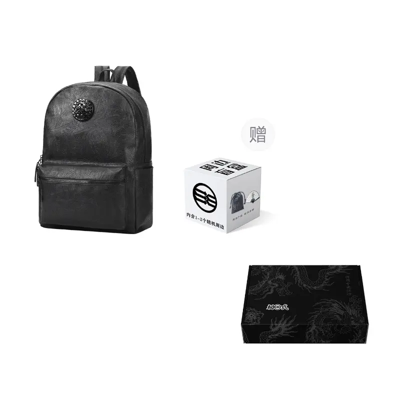 Hatsune Мику PVC рюкзак обычный унисекс черный, Style 1
Hatsune Мику PVC рюкзак обычный унисекс черный, Style 1