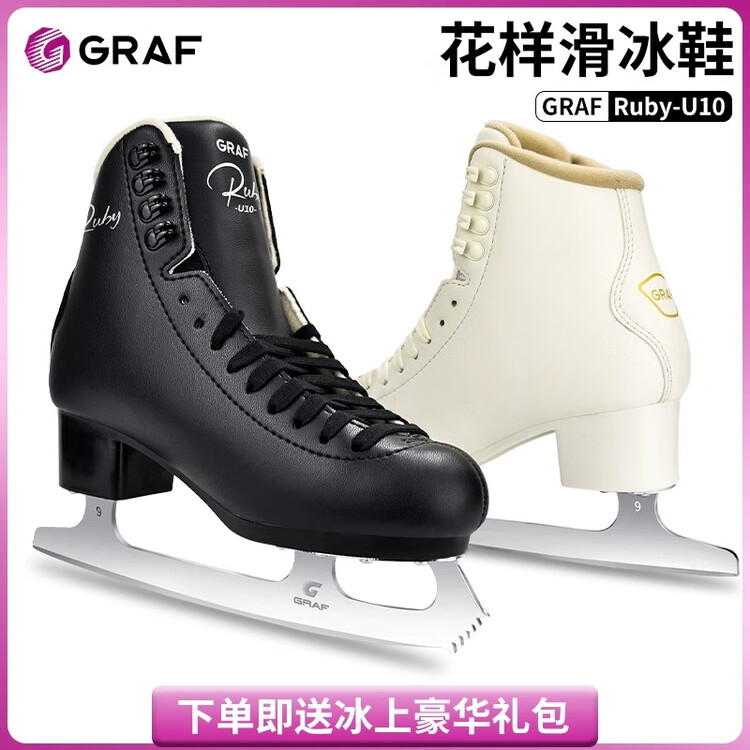 GRAF Коньки для фигурного катания Graff U10 черные, размер 39
GRAF Коньки для фигурного катания Graff U10 черные, размер 39