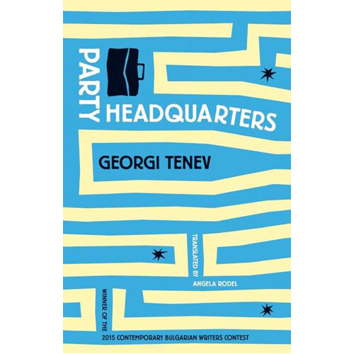 Книга Bardo Or Not Bardo
Книга Bardo Or Not Bardo