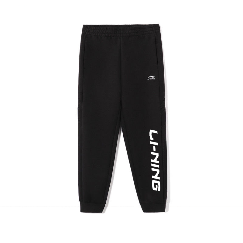 LINING Спортивные модные вязаные брюки мужские черные
LINING Спортивные модные вязаные брюки мужские черные
