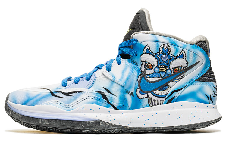 Баскетбольные кроссовки Nike Kyrie 8 Infinity унисекс
Баскетбольные кроссовки Nike Kyrie 8 Infinity унисекс