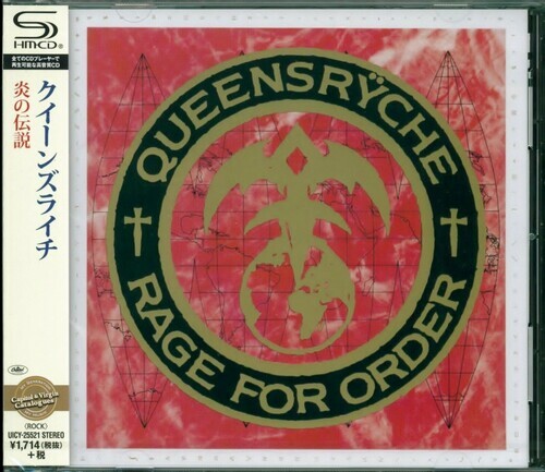 CD диск Queensryche: Rage for Order (SHM-CD)
CD диск Queensryche: Rage for Order (SHM-CD)