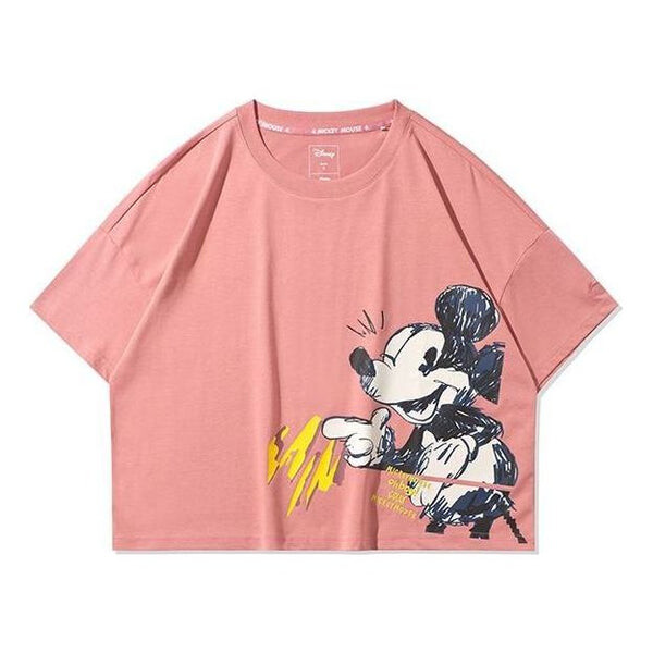 Футболка повседневные свободные с круглым вырезом спортивные с коротким рукавом Li-Ning, розовый
Футболка повседневные свободные с круглым вырезом спортивные с коротким рукавом Li-Ning, розовый