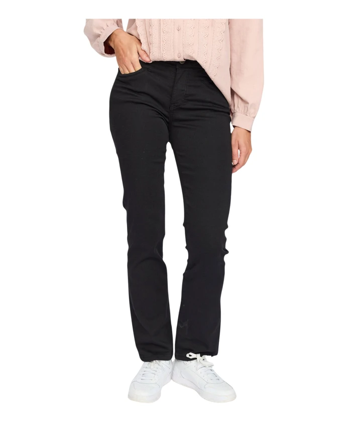 Узкие брюки 2-Biz, черный
Узкие брюки 2-Biz, черный