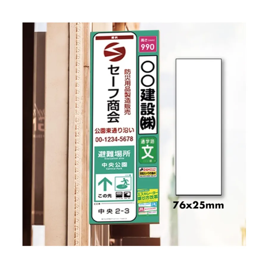 Азиатка 18, QuickSand Real Glass - Asian
Азиатка 18, QuickSand Real Glass - Asian