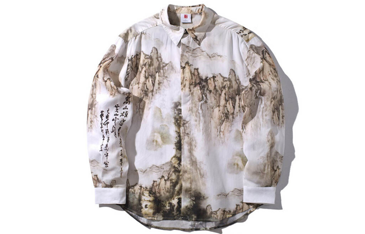 Рубашка мужская с принтом гор LiNing, Mountains Print
Рубашка мужская с принтом гор LiNing, Mountains Print