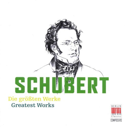 CD диск Schubert / Schreier / Lorenz / Skd / Boskovsky: Greatest Works 
CD диск Schubert / Schreier / Lorenz / Skd / Boskovsky: Greatest Works
