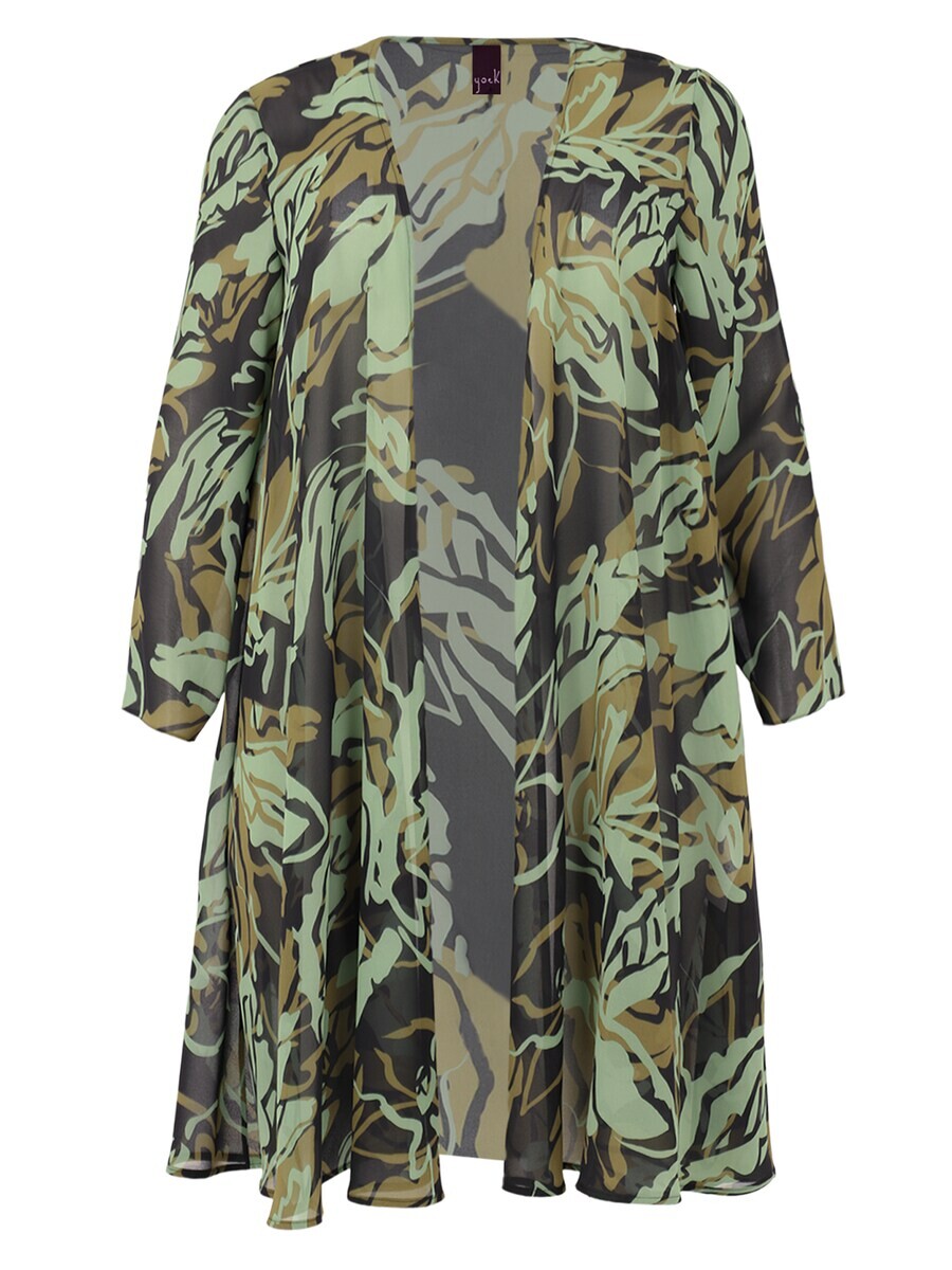 Вязаный кардиган YOEK Knit Cardigan, зеленый
Вязаный кардиган YOEK Knit Cardigan, зеленый