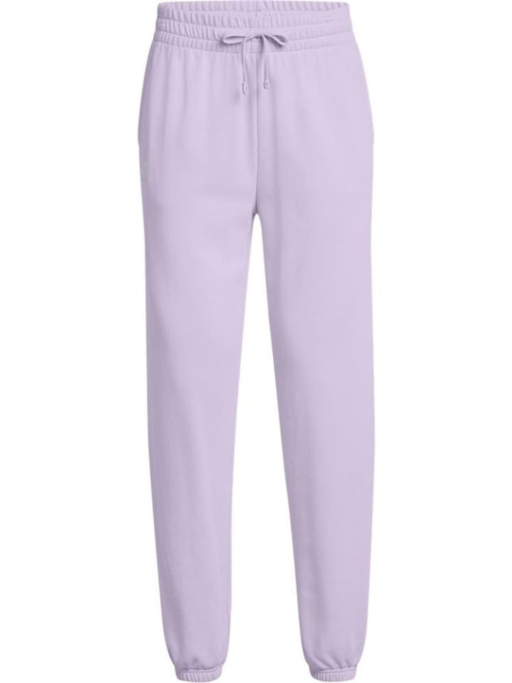 Спортивные брюки Under Armour, фиолетовый 
Спортивные брюки Under Armour, фиолетовый