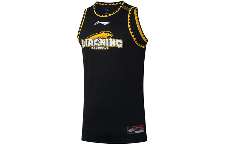 Баскетбольная майка CBA Collection для мужчин, черная Lining, черный
Баскетбольная майка CBA Collection для мужчин, черная Lining, черный