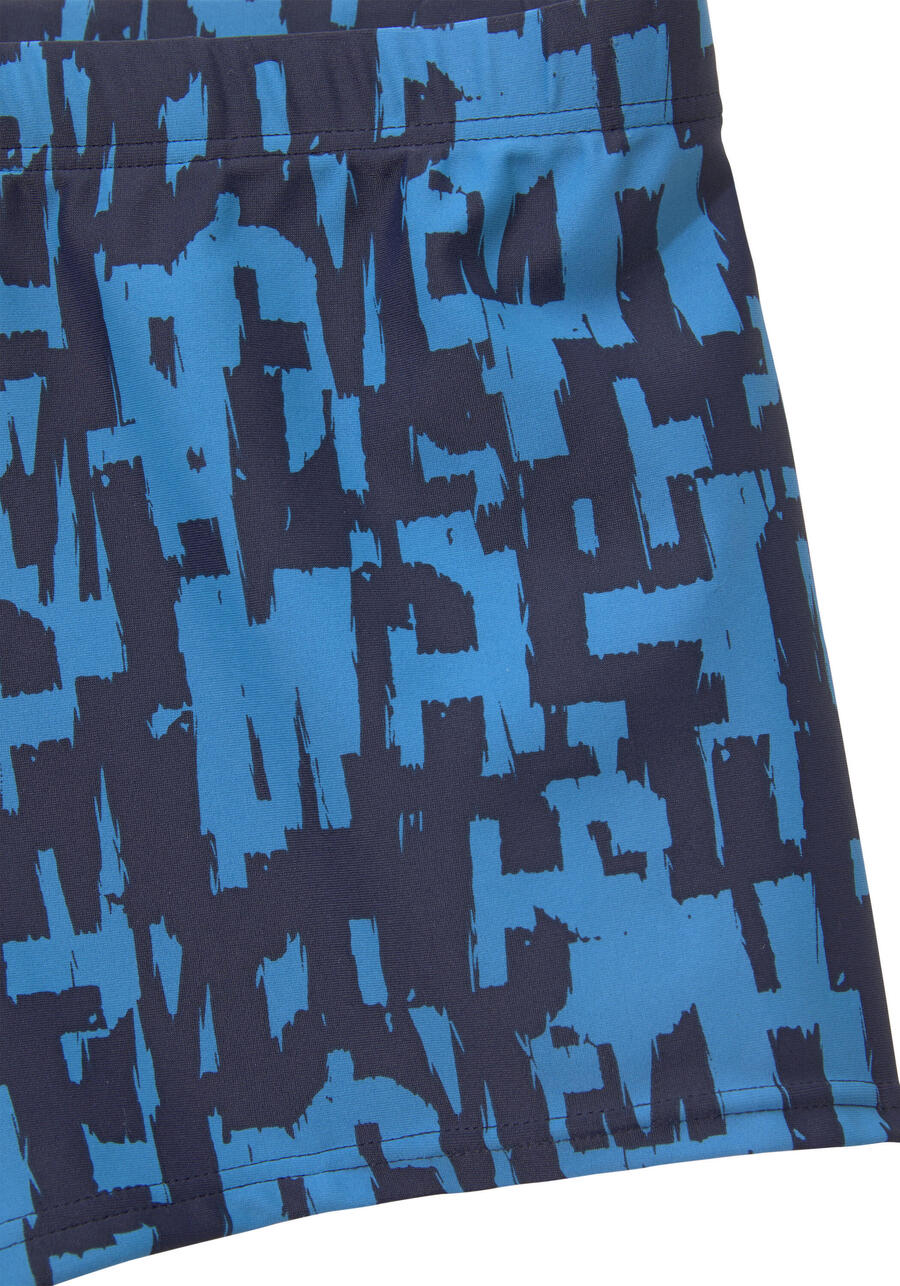 Мужские боксеры-шорты Chiemsee для плавания
Мужские боксеры-шорты Chiemsee для плавания