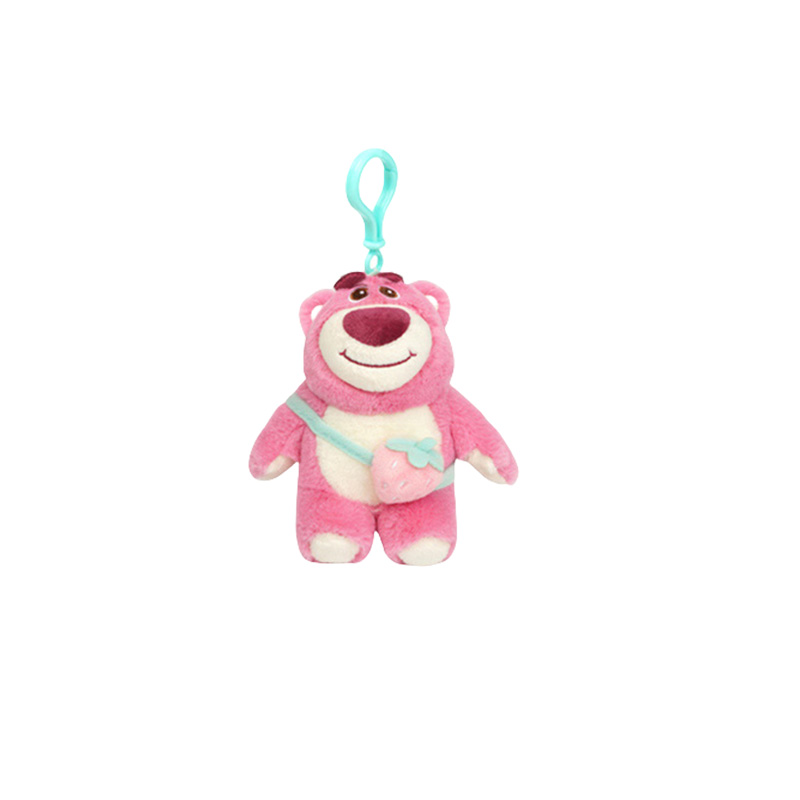 Disney Кулон Unisex, Berry Good Double Strawberry Bear
Disney Кулон Unisex, Berry Good Double Strawberry Bear
