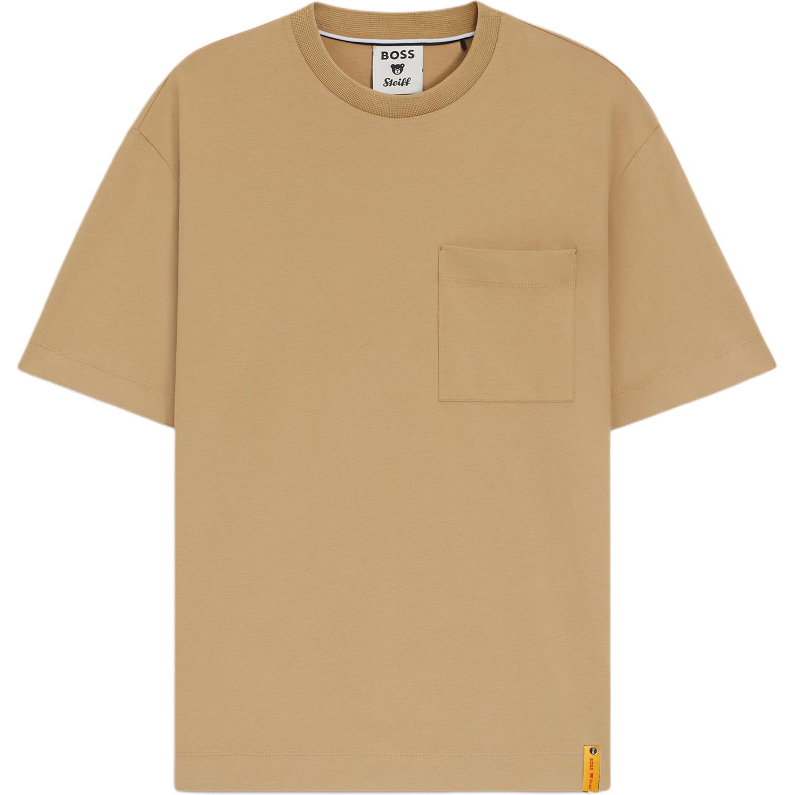 Футболка Steiff FW25 унисекс Hugo Boss, бежевый
Футболка Steiff FW25 унисекс Hugo Boss, бежевый