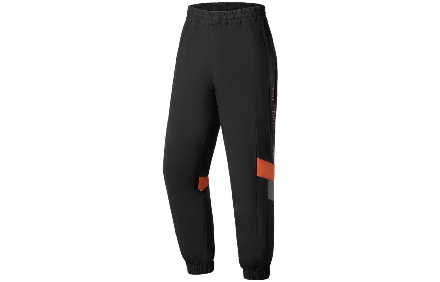 Трикотажные спортивные штаны Fitness Series для мужчин, цвет черный, красный, кирпично-коричневый Lining, черный/красный/коричневый
Трикотажные спортивные штаны Fitness Series для мужчин, цвет черный, красный, кирпично-коричневый Lining, черный/красный/коричневый