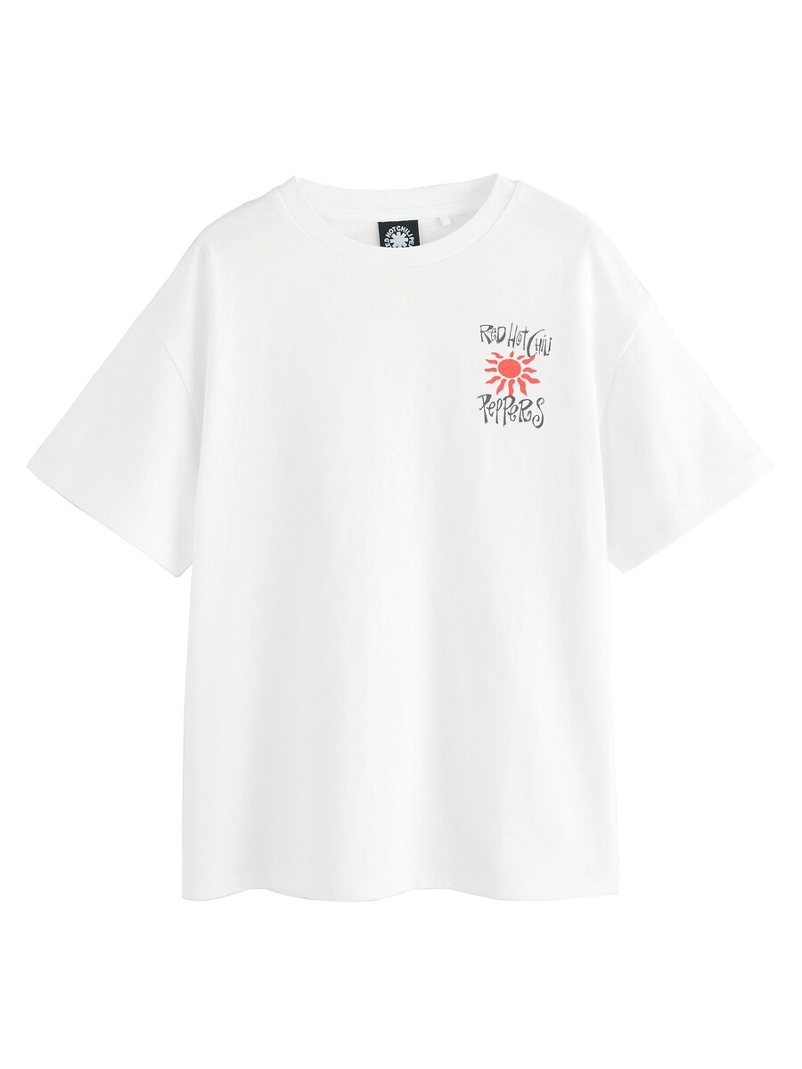 Рубашка Next, белый
Рубашка Next, белый