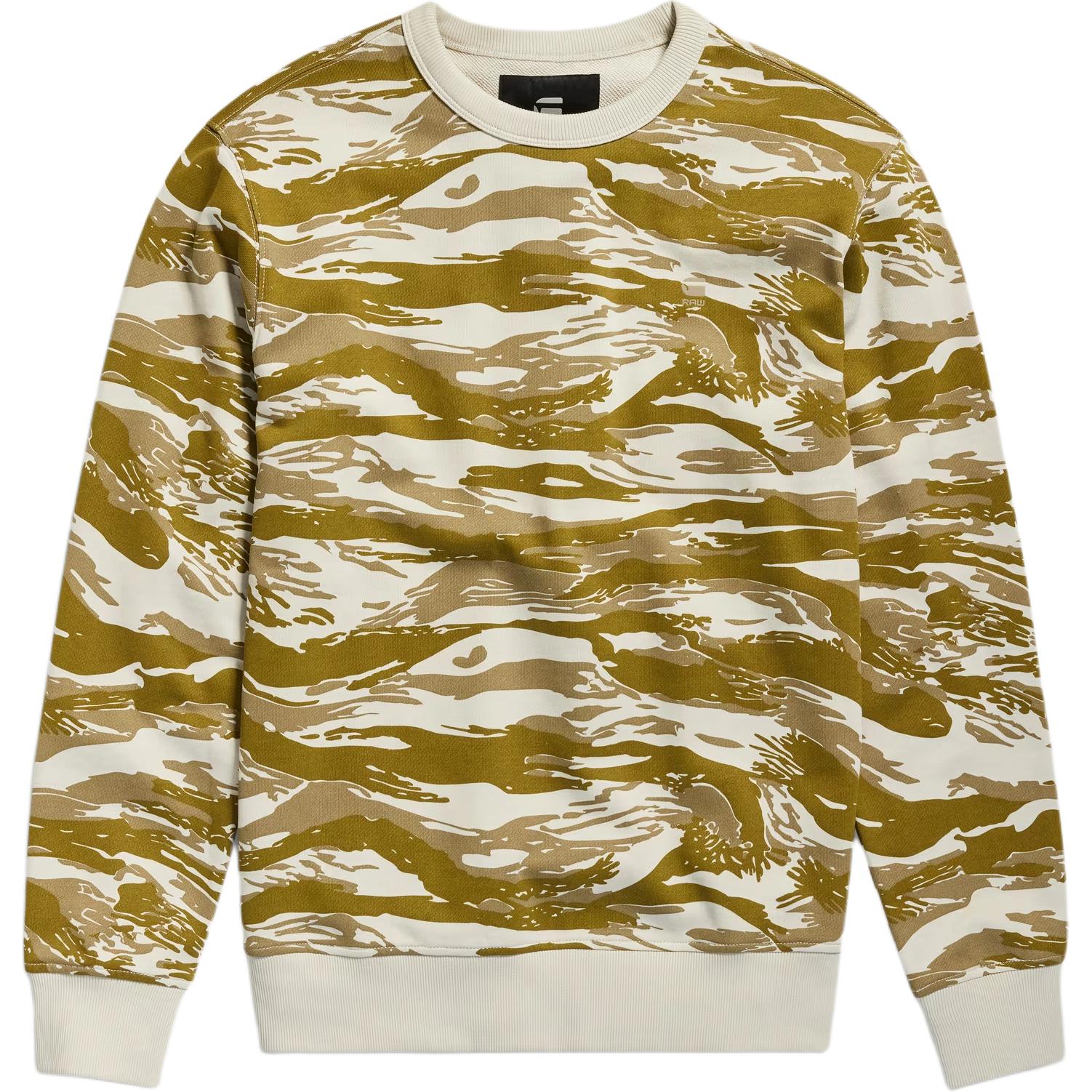 G-STAR RAW G Star Raw толстовка мужская бежево-желтая, Желтый, G-STAR RAW G Star Raw толстовка мужская бежево-желтая
G-STAR RAW G Star Raw толстовка мужская бежево-желтая, Желтый, G-STAR RAW G Star Raw толстовка мужская бежево-желтая