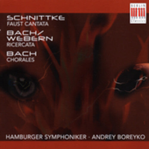 CD диск Bach / Schnittke / Prudenskaja / Koch / Boreyko: Andrey Boreyko Conducts
CD диск Bach / Schnittke / Prudenskaja / Koch / Boreyko: Andrey Boreyko Conducts