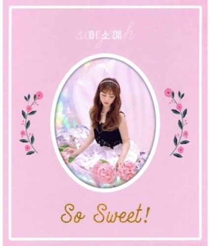 CD диск Lee Soyeah: So Sweet!
CD диск Lee Soyeah: So Sweet!