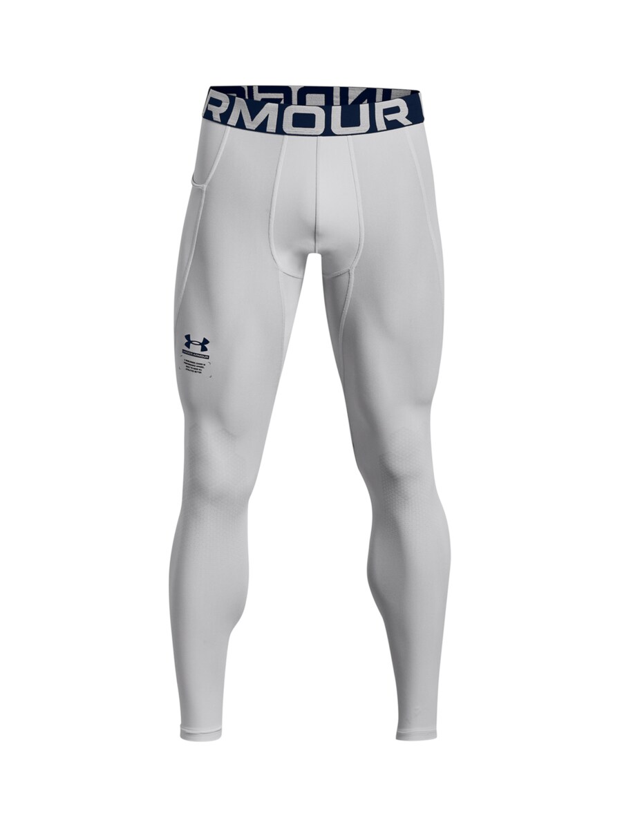 Узкие спортивные брюки UNDER ARMOUR, серый
Узкие спортивные брюки UNDER ARMOUR, серый