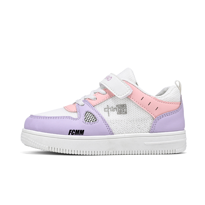 Дышащие амортизирующие кроссовки для бега для детей FCMM, розовый/фиолетовый
Дышащие амортизирующие кроссовки для бега для детей FCMM, розовый/фиолетовый