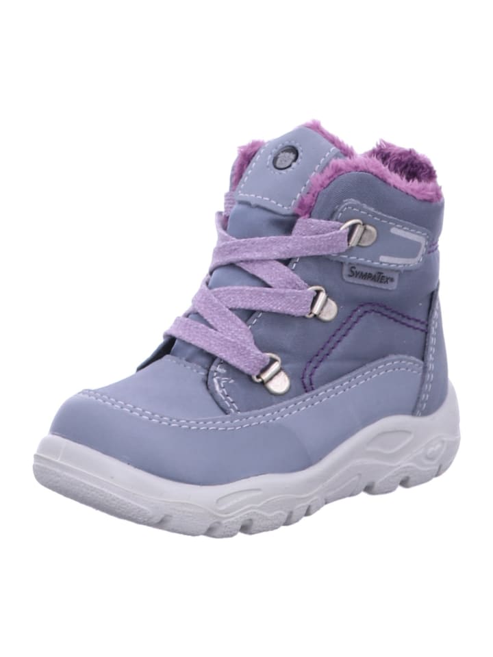 Ботинки PEPINO, серый
Ботинки PEPINO, серый