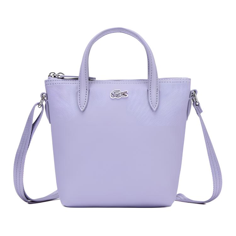LACOSTE Сумка-шоппер крокодил Сумка для покупок Сумка через плечо Кроссбоди Мини-сумка женская фиолетовая, Light Purple
LACOSTE Сумка-шоппер крокодил Сумка для покупок Сумка через плечо Кроссбоди Мини-сумка женская фиолетовая, Light Purple