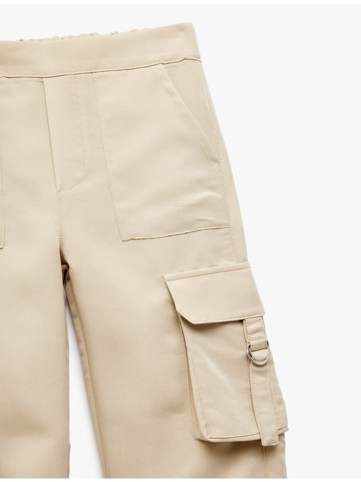 Тканевые брюки KOTON, бежевый
Тканевые брюки KOTON, бежевый