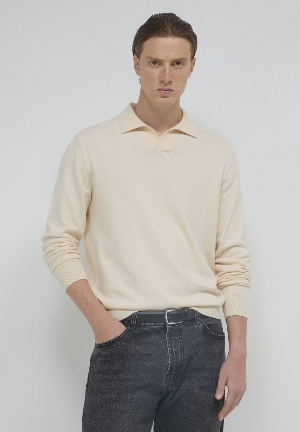 Топ с длинными рукавами Calliope, белый
Топ с длинными рукавами Calliope, белый