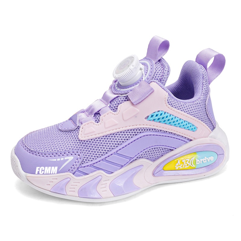 Дышащие детские повседневные кроссовки Kids' FCMM, розовый/фиолетовый
Дышащие детские повседневные кроссовки Kids' FCMM, розовый/фиолетовый