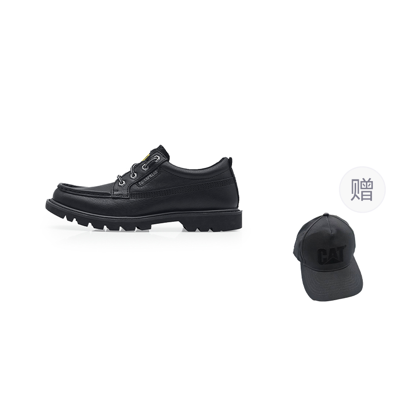 CAT Мужские повседневные туфли с низким верхом, черные/коричневые
CAT Мужские повседневные туфли с низким верхом, черные/коричневые
