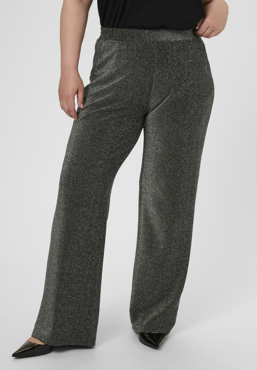 Брюки Kaffe Curve RIANA , Silver Metallic Glitter/Silver-Coloured
Брюки Kaffe Curve RIANA , Silver Metallic Glitter/Silver-Coloured