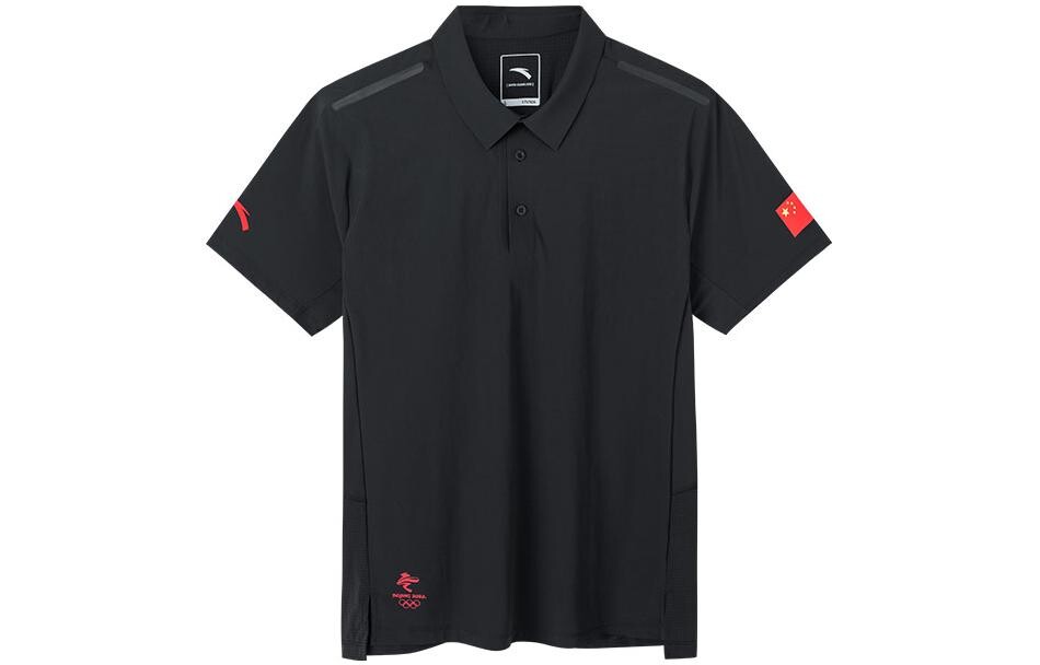 Всесезонная мужская рубашка-поло Anta, черный
Всесезонная мужская рубашка-поло Anta, черный