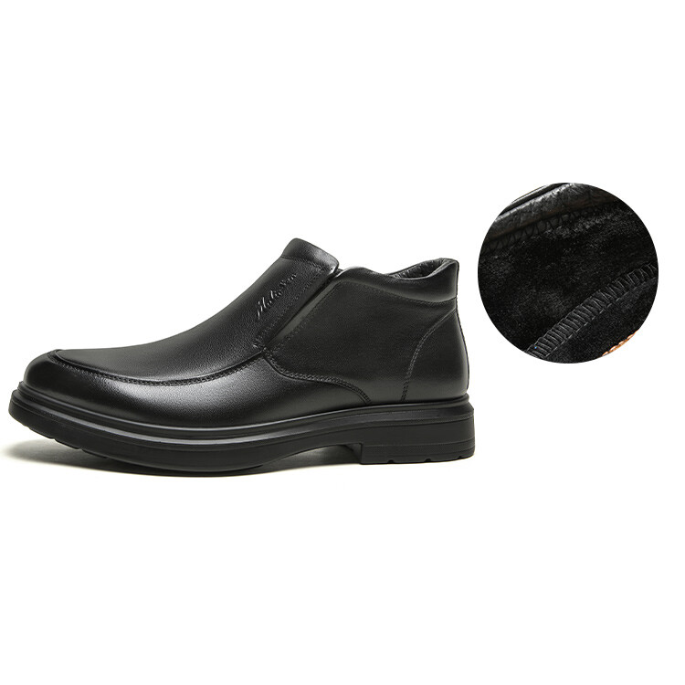 Ботинки мужские Men"s Casual Men High-Top, черный Mulinsen
Ботинки мужские Men"s Casual Men High-Top, черный Mulinsen