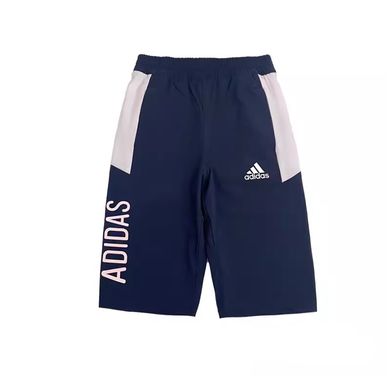 Трикотажные спортивные штаны PS Adidas, темно-синий
Трикотажные спортивные штаны PS Adidas, темно-синий