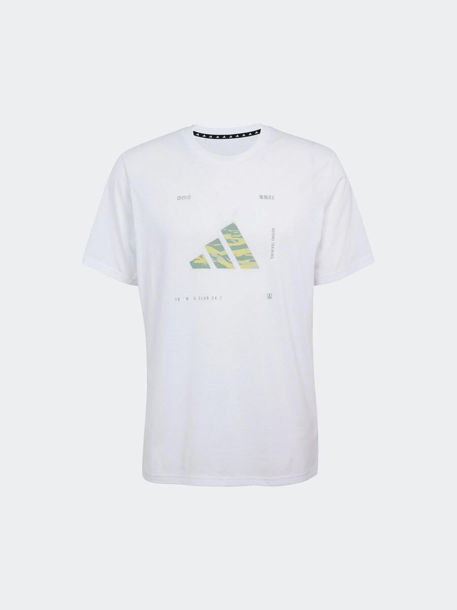 Рубашка ADIDAS PERFORMANCE, белый
Рубашка ADIDAS PERFORMANCE, белый