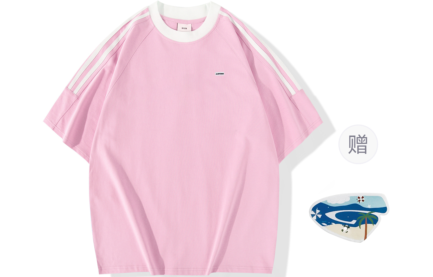 Футболка унисекс ARTSMAN, светло-розовый
Футболка унисекс ARTSMAN, светло-розовый