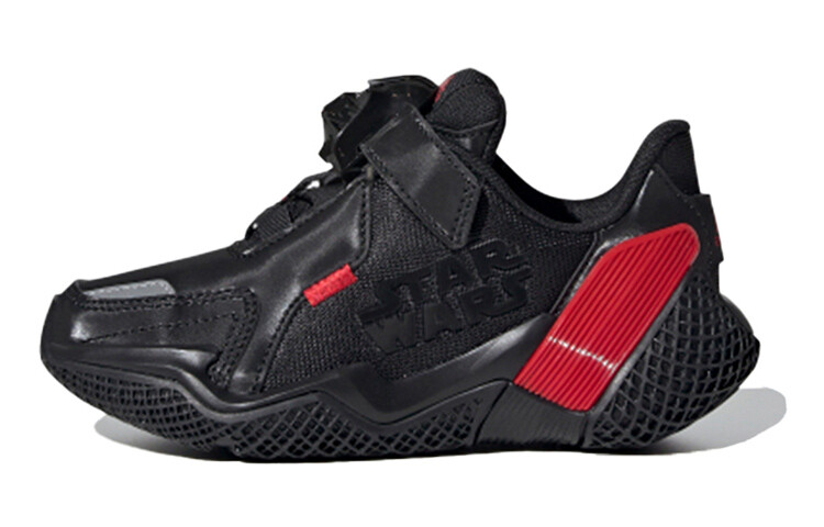 Кроссовки Adidas 4Uture Kids Детские
Кроссовки Adidas 4Uture Kids Детские