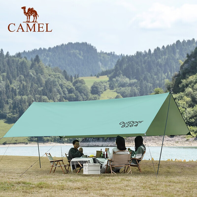 Camel (Camel) открытый солнцезащитный навес с серебряным покрытием, портативный непромокаемый солнцезащитный козырек, пляжный светильник, беседка для пикника, зыбучих песков, золото
Camel (Camel) открытый солнцезащитный навес с серебряным покрытием, портативный непромокаемый солнцезащитный козырек, пляжный светильник, беседка для пикника, зыбучих песков, золото