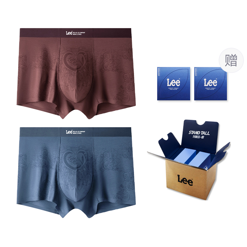 Классические 101 трусы мужские подарочный набор из 2 полосок Lee, серо-голубой
Классические 101 трусы мужские подарочный набор из 2 полосок Lee, серо-голубой