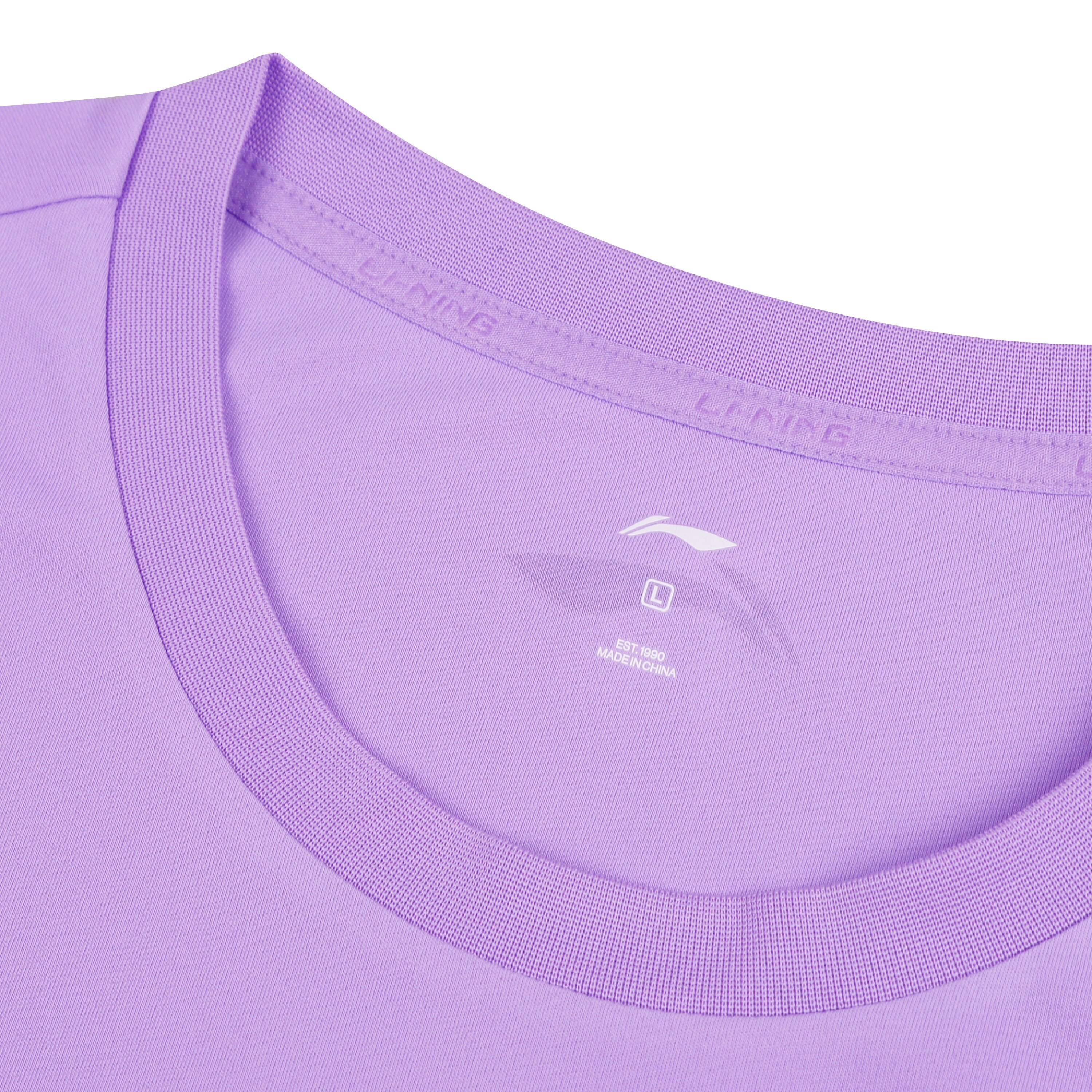 Футболка Li-Ning Table Tennis Collection Unisex Fluorescent Star Purple
Футболка Li-Ning Table Tennis Collection Unisex Fluorescent Star Purple