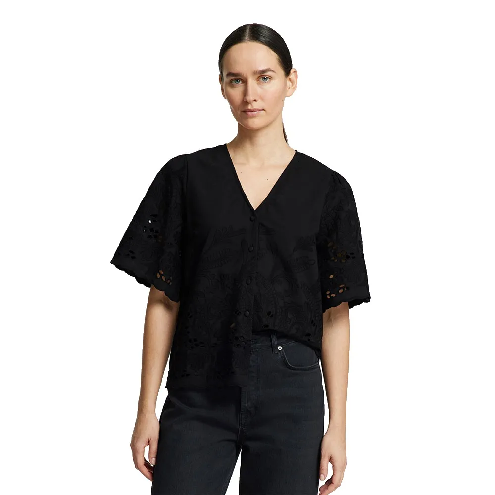 Рубашка с коротким рукавом Selected Dahlia, черный
Рубашка с коротким рукавом Selected Dahlia, черный