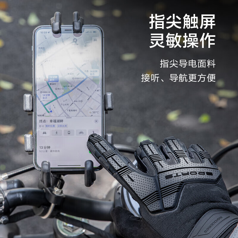 Перчатки мужские J-ZAO для велоспорта утепленные ХL, черный
Перчатки мужские J-ZAO для велоспорта утепленные ХL, черный