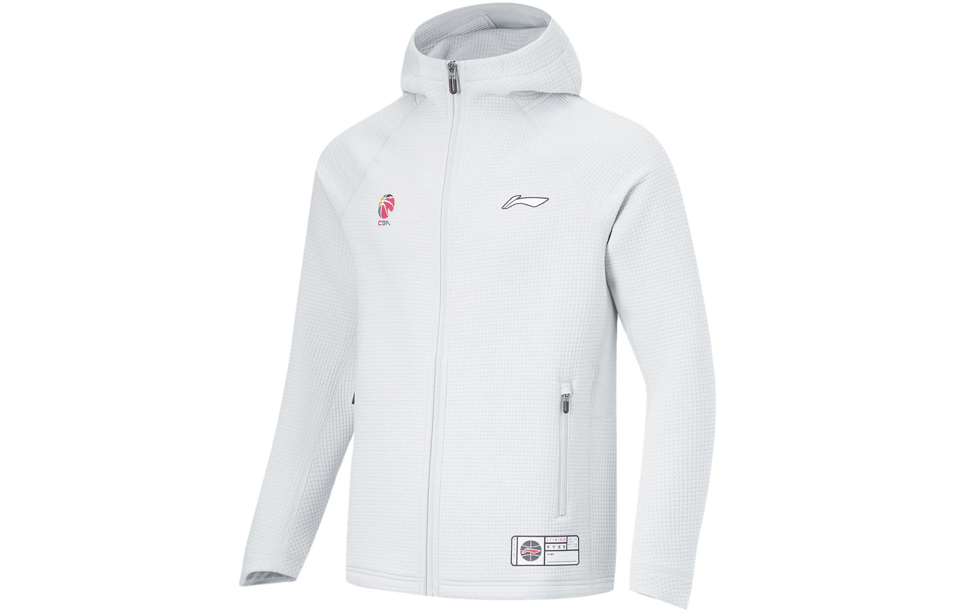 Li-Ning Li Ning CBA Свитшот Unisex Stone Gray
Li-Ning Li Ning CBA Свитшот Unisex Stone Gray