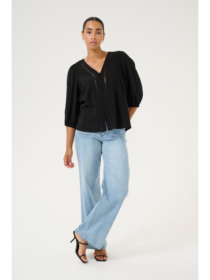 Блузка Kaffe, глубокий черный
Блузка Kaffe, глубокий черный